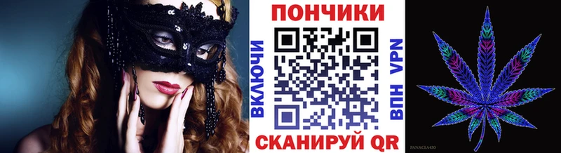 Шишки марихуана гибрид  Купить  Балашиха 